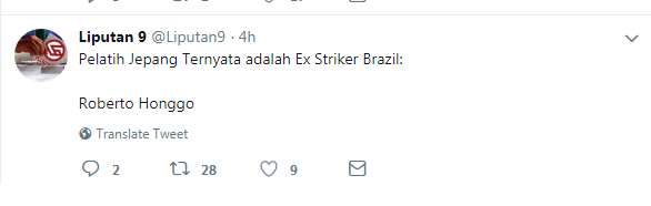 Ex Striker Brazil di Piala Dunia